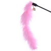 Bright Hung With Bells Pet Dog Toys